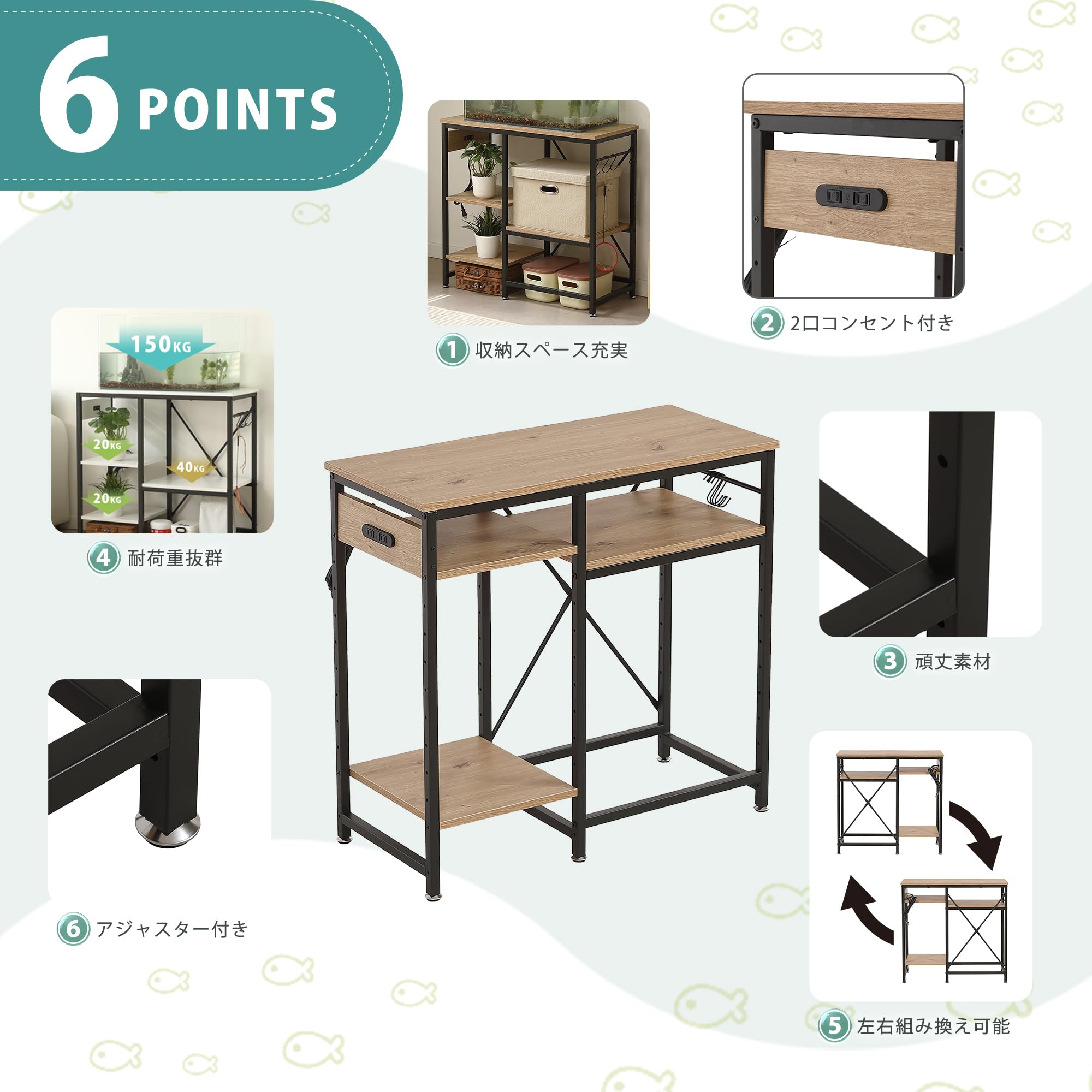 Amazon.co.jp: Donext 水槽台 幅79×奥行35×高さ75cm 総耐荷重215kg 中